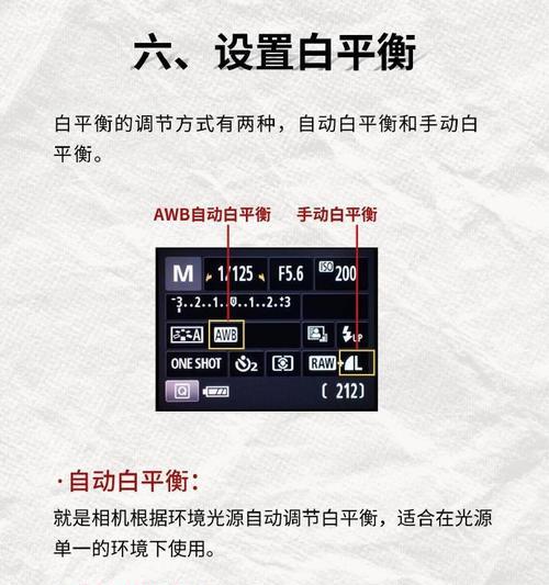 运动相机帧率稳定怎么调？调整帧率的步骤是什么？