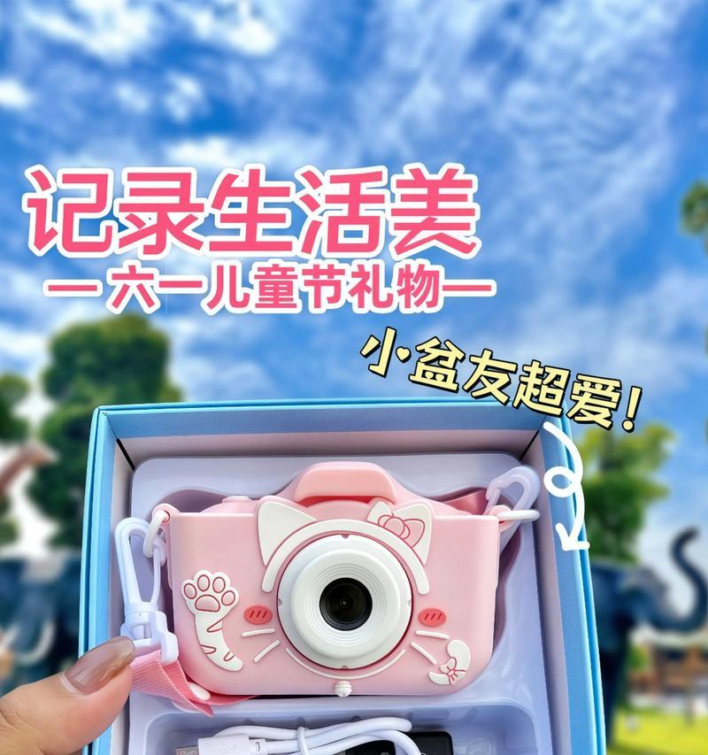 如何巧妙暗示想要购买相机？送礼时如何表达？