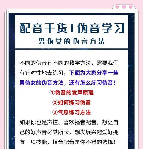 在音箱上播放广播剧的方法是什么？操作过程中可能会遇到哪些问题？