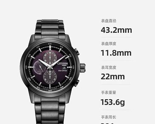 手表表盘模式如何退出？退出表盘模式的正确步骤是什么？