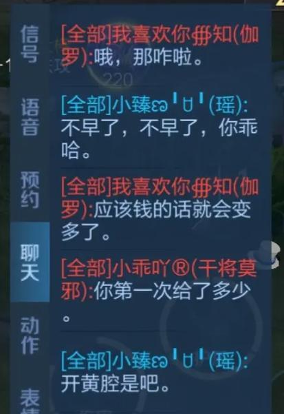 王者荣耀全面开放是什么意思？对玩家有什么影响？