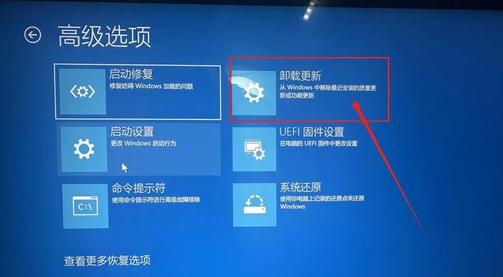 电脑屏幕闪烁怎么办（以打开电脑屏幕一直闪烁处理措施为主题）