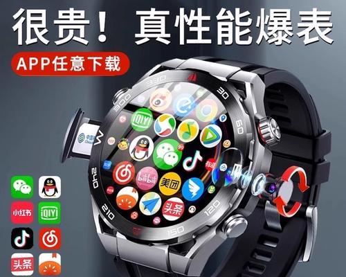 手表网络连接问题怎么解决？如何恢复手表的联网功能？