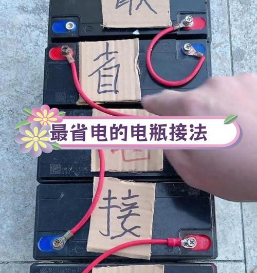 投影仪电池供电的正确操作是什么？