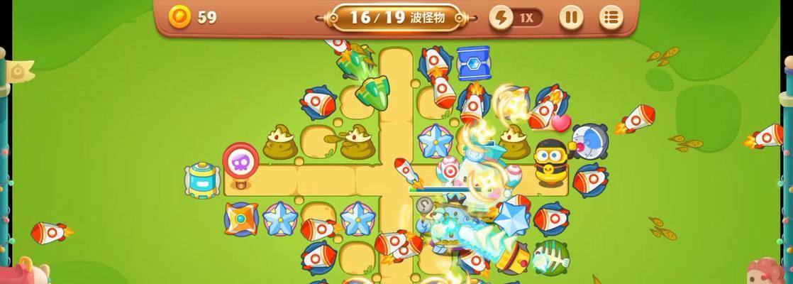 保卫萝卜3电池炮塔大揭秘（揭秘炮塔的种类）