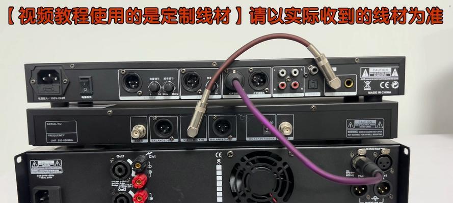 如何判断功放与音响的匹配度？功放与音响连接的正确步骤是什么？