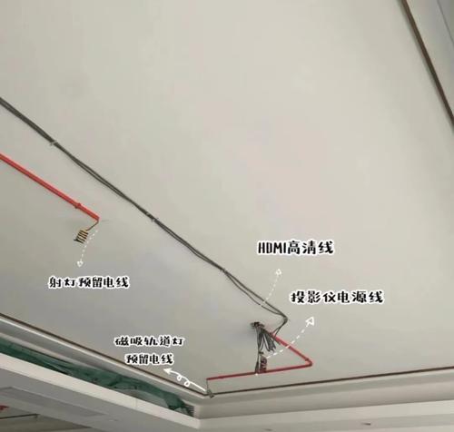 复式隐藏投影仪使用方法是什么？如何安装？