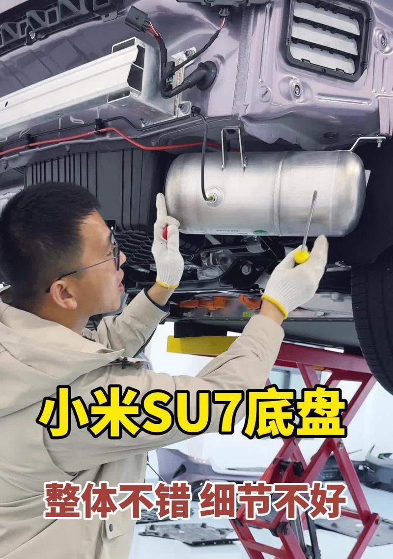 小米摄像头底盘安装步骤是什么？安装中应注意哪些问题？