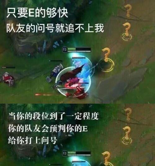 英雄联盟中位置不佳如何重新开始？重来位置的快捷键是什么？
