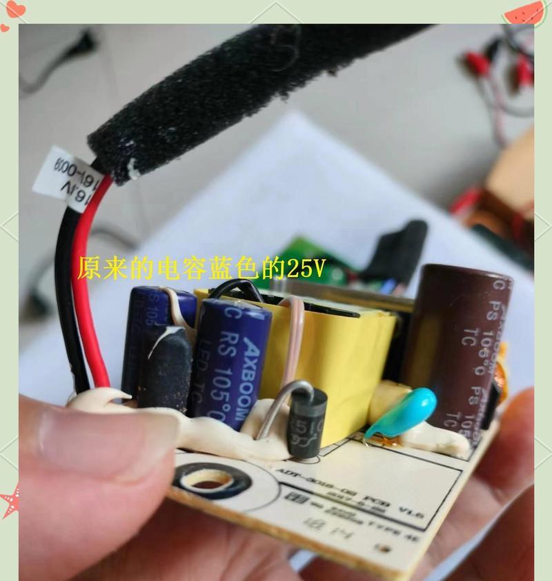 音箱出现流水声如何处理？