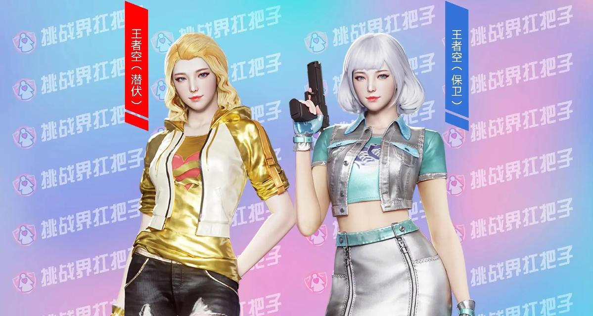 CF女角色介绍及图片欣赏（全方位了解CF女角色）