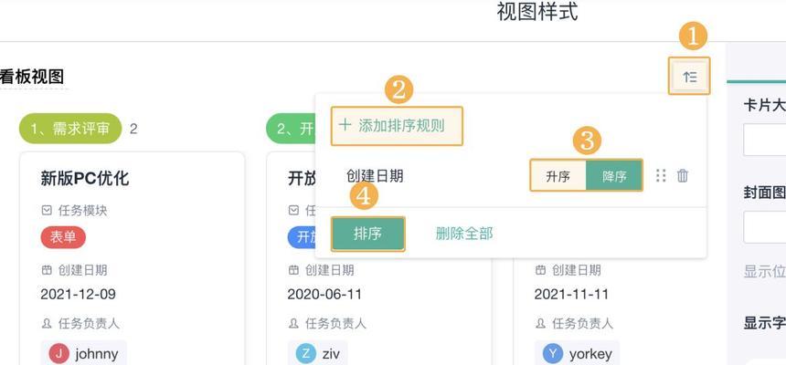 分享战友团系列任务全代码（开源共享）