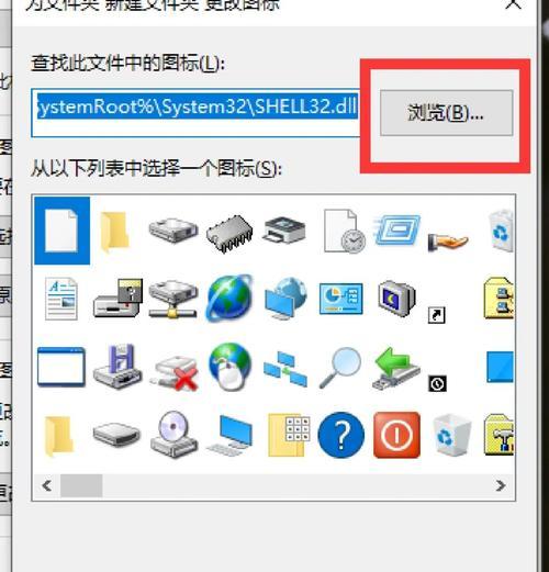 如何在电脑上打开ISO后缀文件（使用常见的软件和工具）