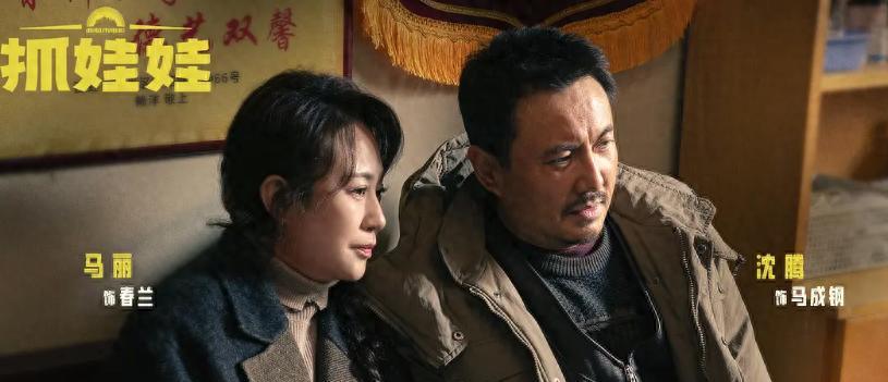 《飞驰人生3》票房超38亿，打败《阿凡达3》，登顶全球年冠