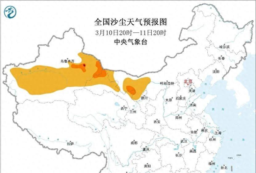 强冷空气已到！今日起大范围雨雪上线，局地降温14℃以上，西北天气将迎四重奏：暴雪、大风、强降温和沙尘暴