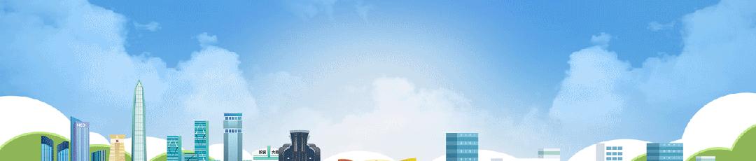 新冷空气+暴雨在路上！广东天气即将“变脸”