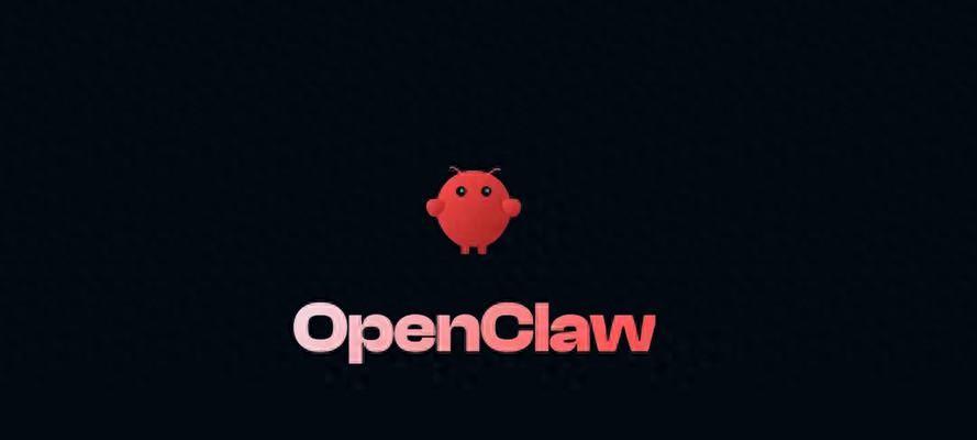 360周鸿祎谈OpenClaw，养龙虾安全隐患大，或致C盘文件被清空