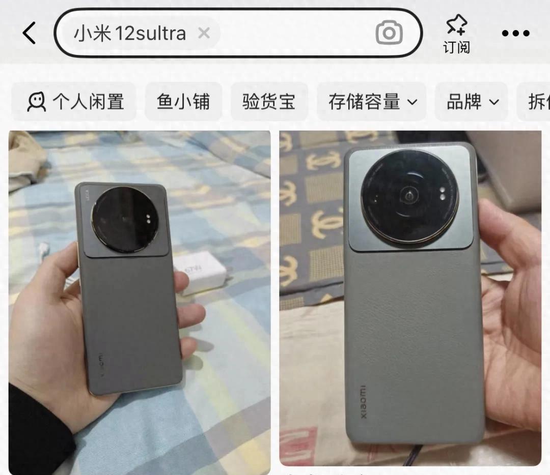 1000出头想买拍照好的1英寸手机，这两款二手机型可以满足要求！